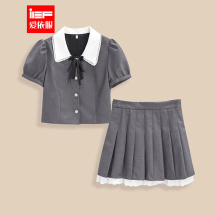 IEF/爱依服时尚套装2025夏季新款法式甜美少女学院风百搭上下套裙