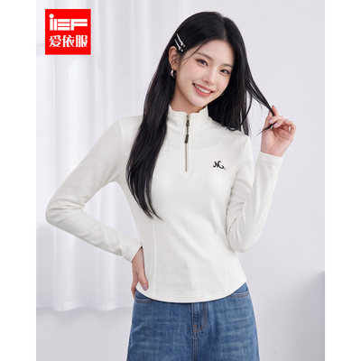 IEF/爱依服2026秋季新款半拉链长袖T恤女修身显瘦时尚休闲百搭