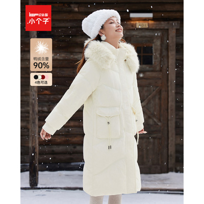 IEF/爱依服羽绒别致中长外套