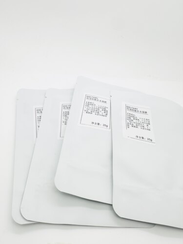 玫瑰细胞保湿补水面膜5片*25g