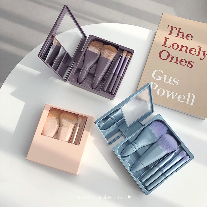 迷你便携化妆刷套装5支带镜子盒装旅行化妆刷小套眼影散粉眉刷子,彩妆/香水/美妆工具,化妆刷,淘宝优惠券,粉丝福利购,淘宝优惠卷