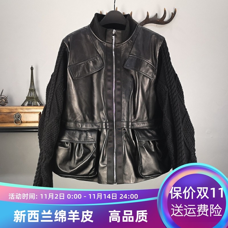 秋冬真皮皮衣毛线袖韩版宽松