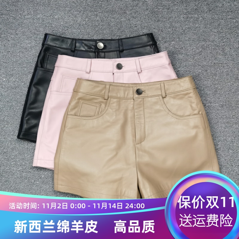 高腰通勤欧品唯格短裤休闲裤