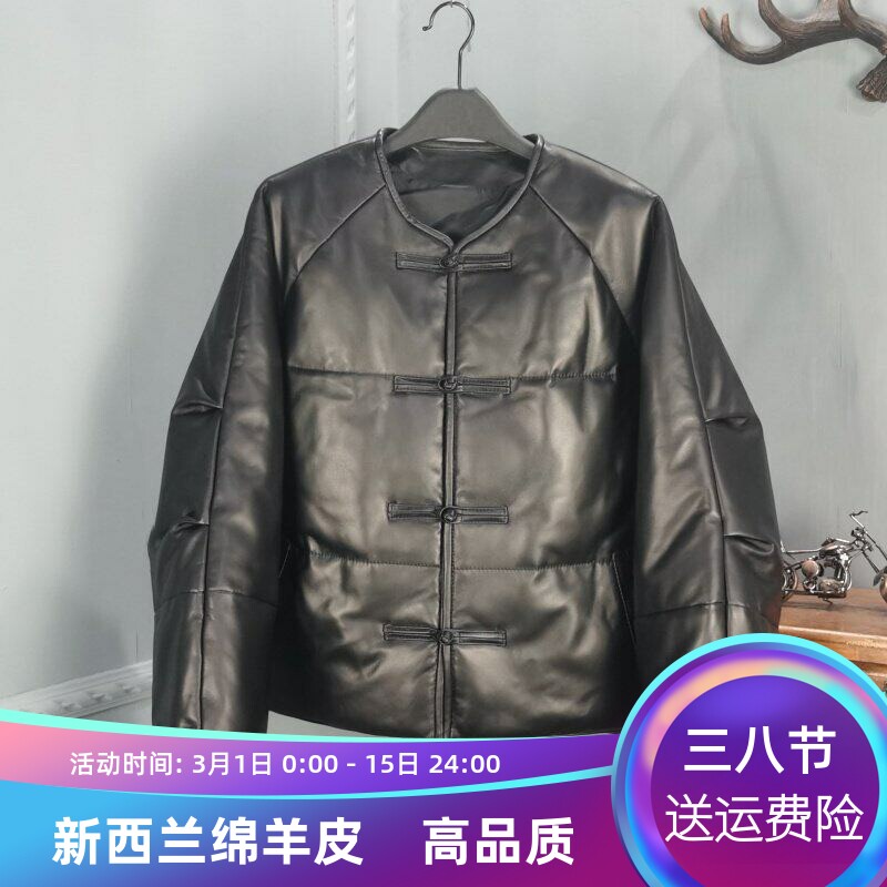 欧洲站2026冬季新款真皮复古绵羊皮短款羽绒服外套女白鸭绒