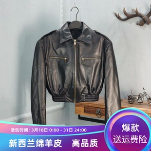 机车皮外套绵羊皮夹克上衣女 夹克短款 2026春季 复古长袖
