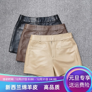 新款 显瘦靴裤 真皮短裤 直筒休闲裤 百搭 女绵羊皮皮裤 欧货2025秋季