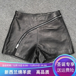 高腰靴裤 欧洲站2025新款 短裤 女绵羊皮净版 拉链不规则百搭 真皮皮裤