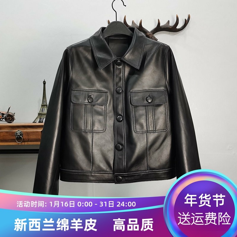 欧洲站2025秋新款真皮皮衣女绵羊皮短款方领休闲皮夹克单排扣外套,女装/女士精品,皮衣,淘宝优惠券,粉丝福利购,淘宝优惠卷