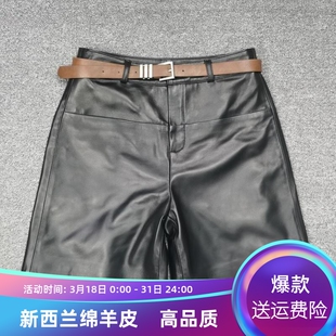 休闲裤 时尚 欧货2026秋季 女绵羊皮腰带高腰短裤 真皮皮裤