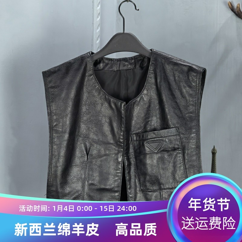 2025秋季新款真皮圆领绵羊皮马夹女无扣短款无袖坎肩修身百搭背心