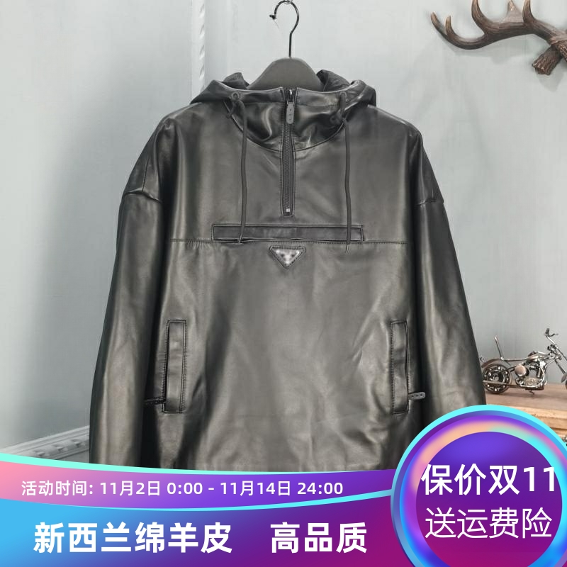 欧品唯格宽松型通勤短款皮衣