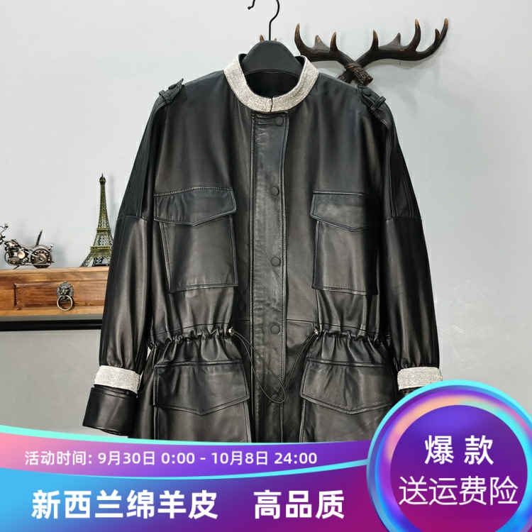 秋冬真皮绵羊皮收工装蕾丝珍珠