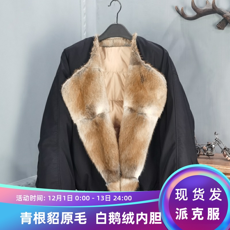 欧品唯格通勤短款圆领羽绒服