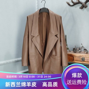 2026秋季新款进口绵羊皮真皮外套女西装领腰带宽松休闲中长款