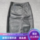 海宁2026秋季 皮裙女绵羊皮高腰不规则半身裙中裙气质百搭 新款
