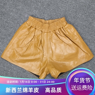 2025新款真皮短裤女绵羊皮阔腿裤松紧腰纯皮宽松靴裤网红皮裤显瘦