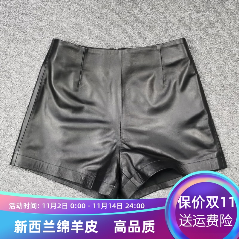 高腰通勤欧品唯格短款休闲裤