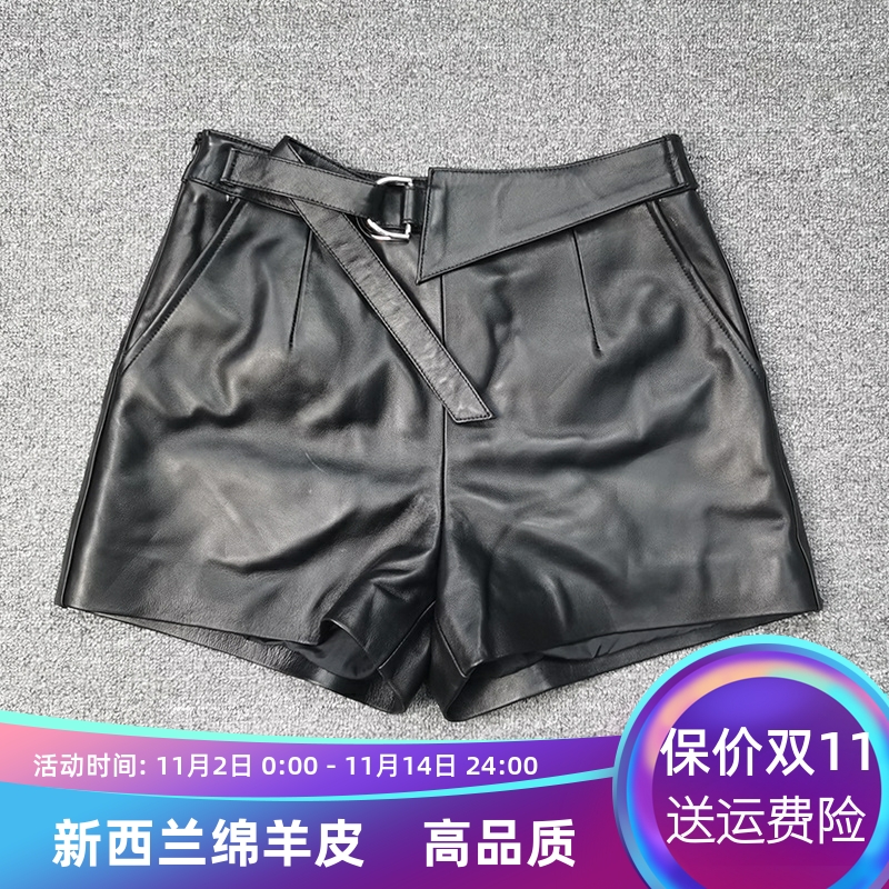 高品质百搭修身短裤真皮皮裤
