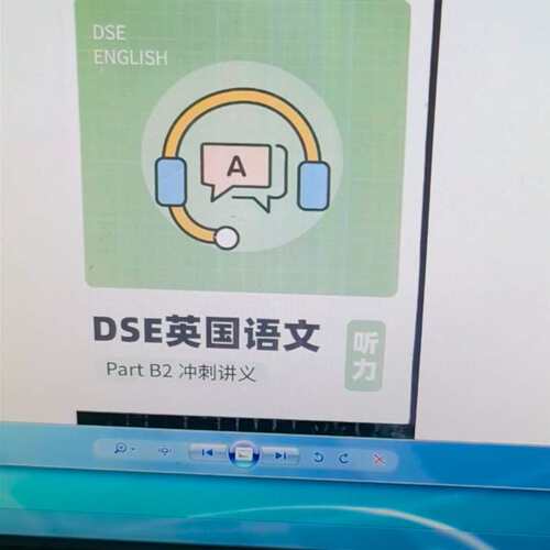 议价爱普生 EPSON Perfection V370 Phot（维修）