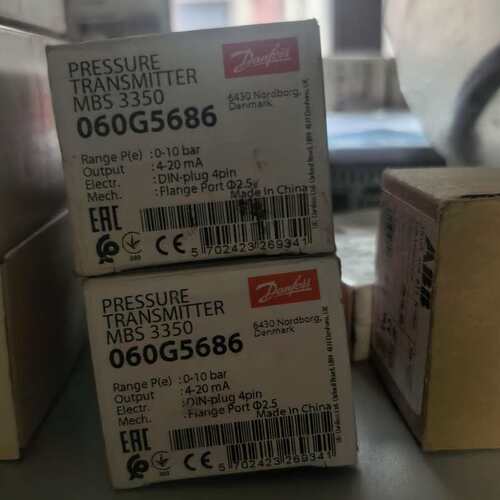 议价船用用正品MBS 3350 060G5686 DANFOS（维修）