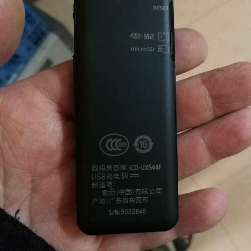 议价棒 I-UX544F 正常用 内存卡自备（维修）