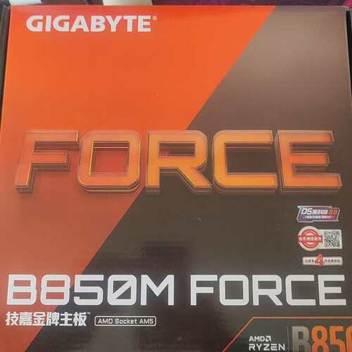 议价技嘉B850M战鹰 FORCE主板，AM5接口，支持DDR5（维修）