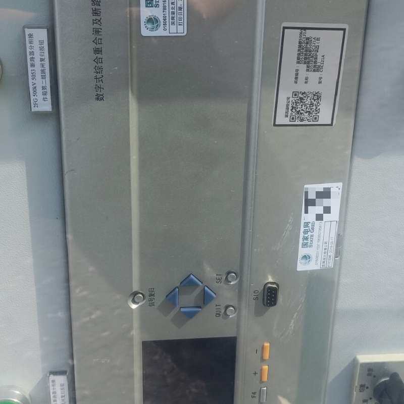 议价四方数字式非电量保护装置，JFZ-2F系列，拆机件，成色还可