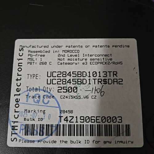 议价全新原装 UC2845BD1013TR 2845B SOP-（维修）