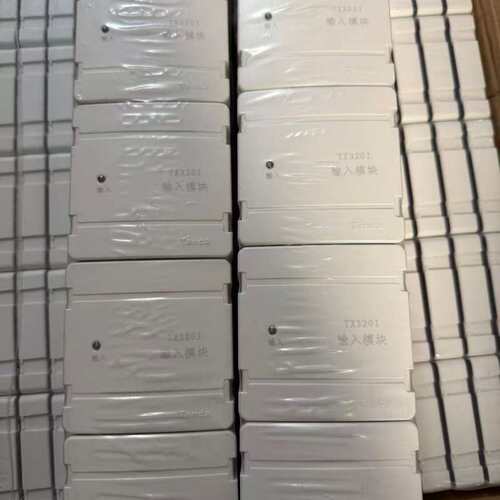 议价泰和安Tanda TX3201输入模块，工程剩余，全新未拆封（维修）