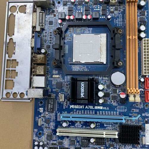 议价盈通A78L战神版v1.1主板AM3白插槽支持DDR3代，拆（维修）