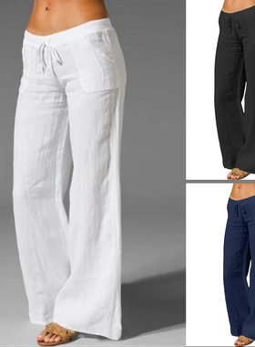 High Waist Casual Wide Leg Flare Pants纯色高腰休闲阔腿喇叭裤