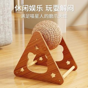 跨境新款 神經(jīng)貓摩天輪貓抓球貓抓球耐磨玩具寵物兔子貓咪解悶玩具