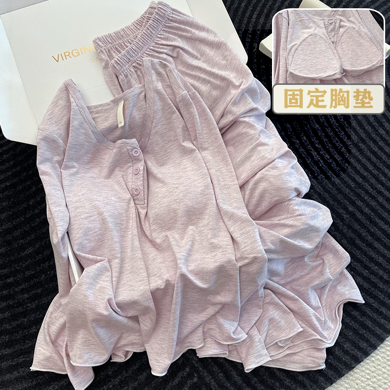 可外穿带胸垫薄款睡衣纯色长袖女款莫代尔春秋季家居服套装慵懒风