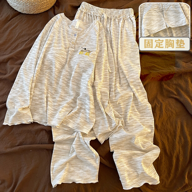春秋带胸垫长袖高颜值女睡衣套装