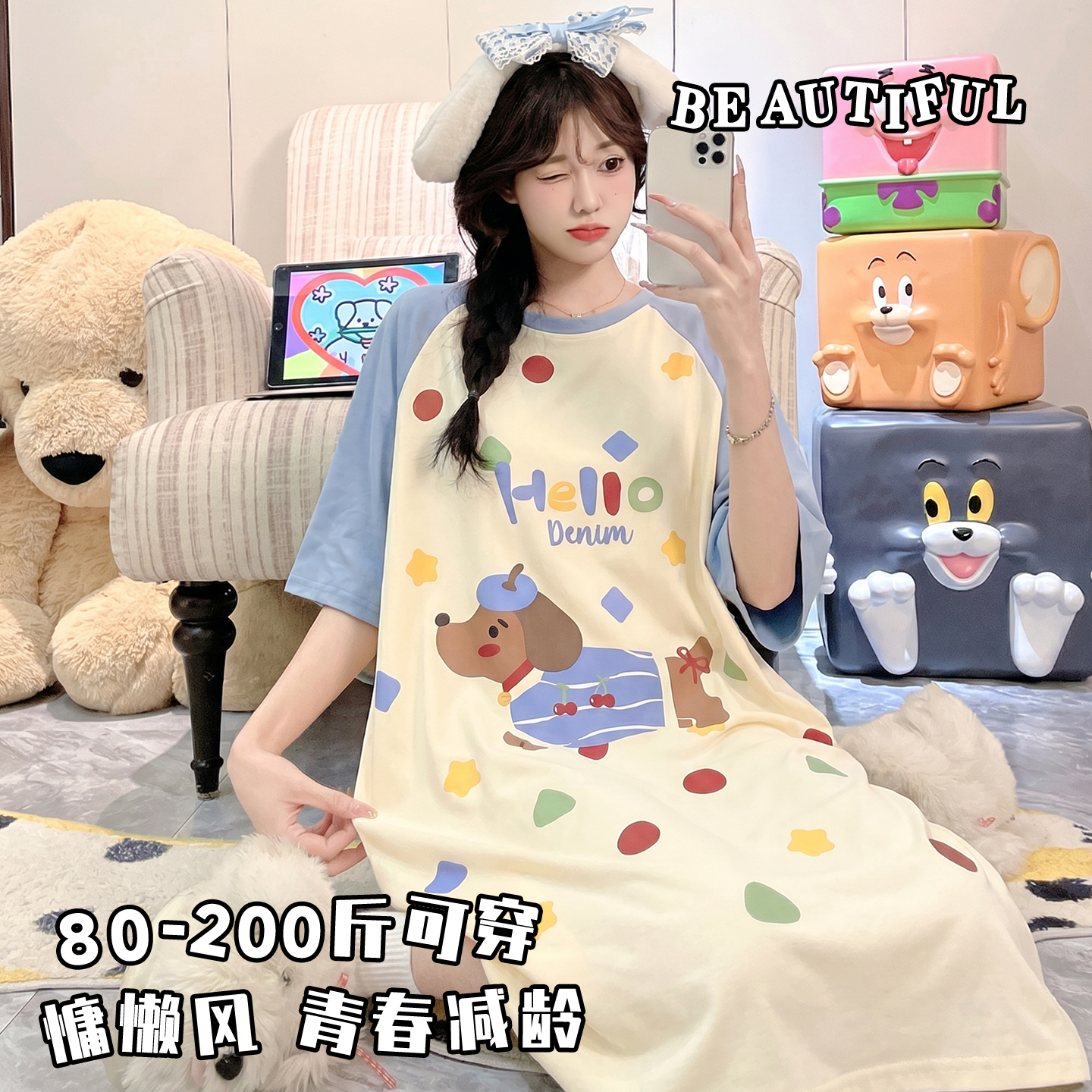 夏天短袖薄款睡衣女睡裙2026新款大码200斤孕妇洋气家居裙小个子