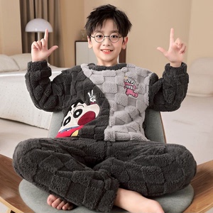 青少年睡衣春秋冬季珊瑚绒男童加绒加厚可爱儿童家居服套装小学生