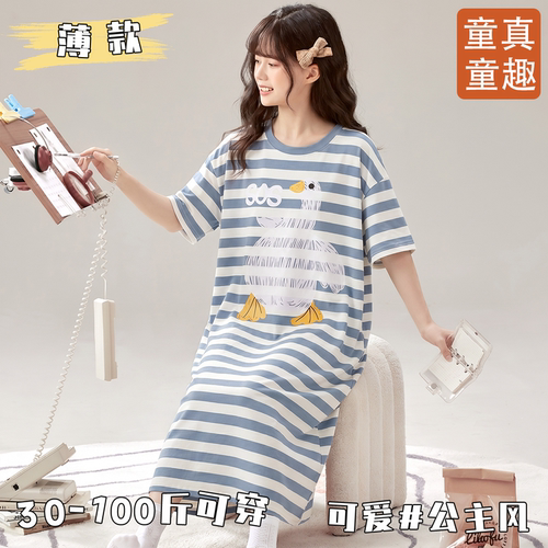可爱家居裙睡衣女童连衣裙儿童甜美中大童薄款睡裙小女孩短袖夏季