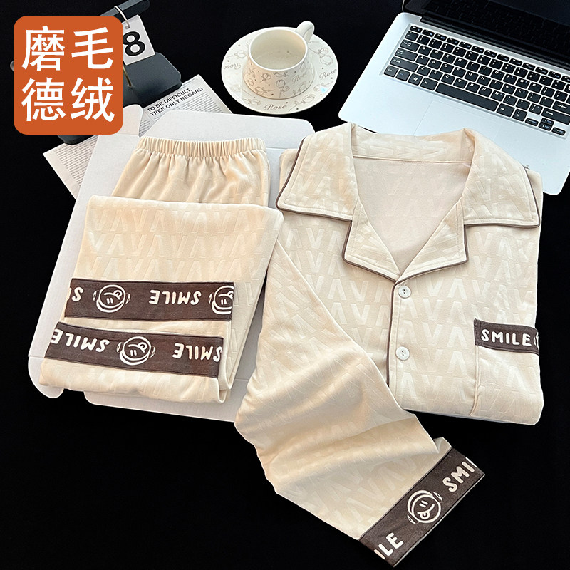 男士德绒双面磨毛保暖家居服套装