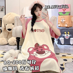 夏季 公主风短袖 200斤睡衣女2026新款 休闲家居裙大码 睡裙孕妇薄款