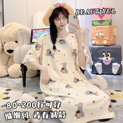 2026新款睡裙女短袖长款夏季宽松孕妇睡衣大码200斤家居服连衣裙
