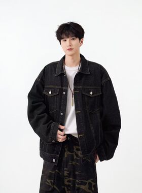美式藏青色高级感夹克男慵懒chic