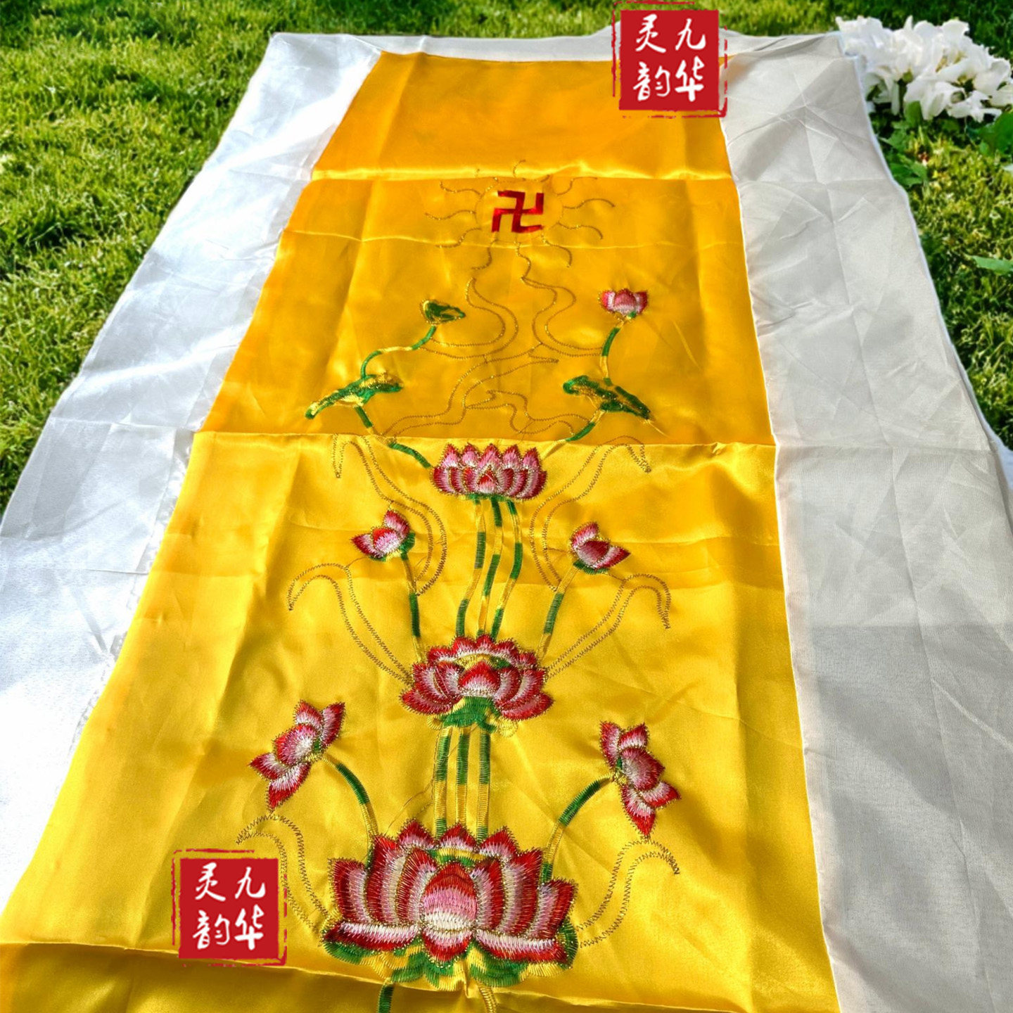 莲花被刺绣工艺荷花被临终配合陀罗尼用绣花亡生被经典三件套