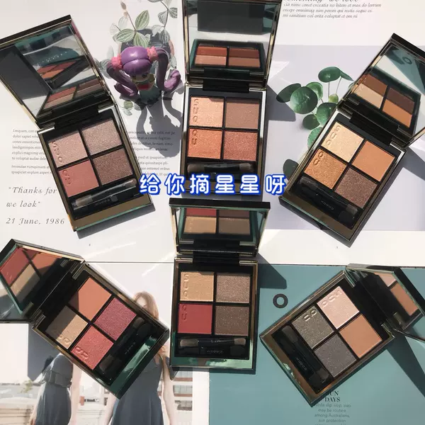 Товары от 给你挑选星星