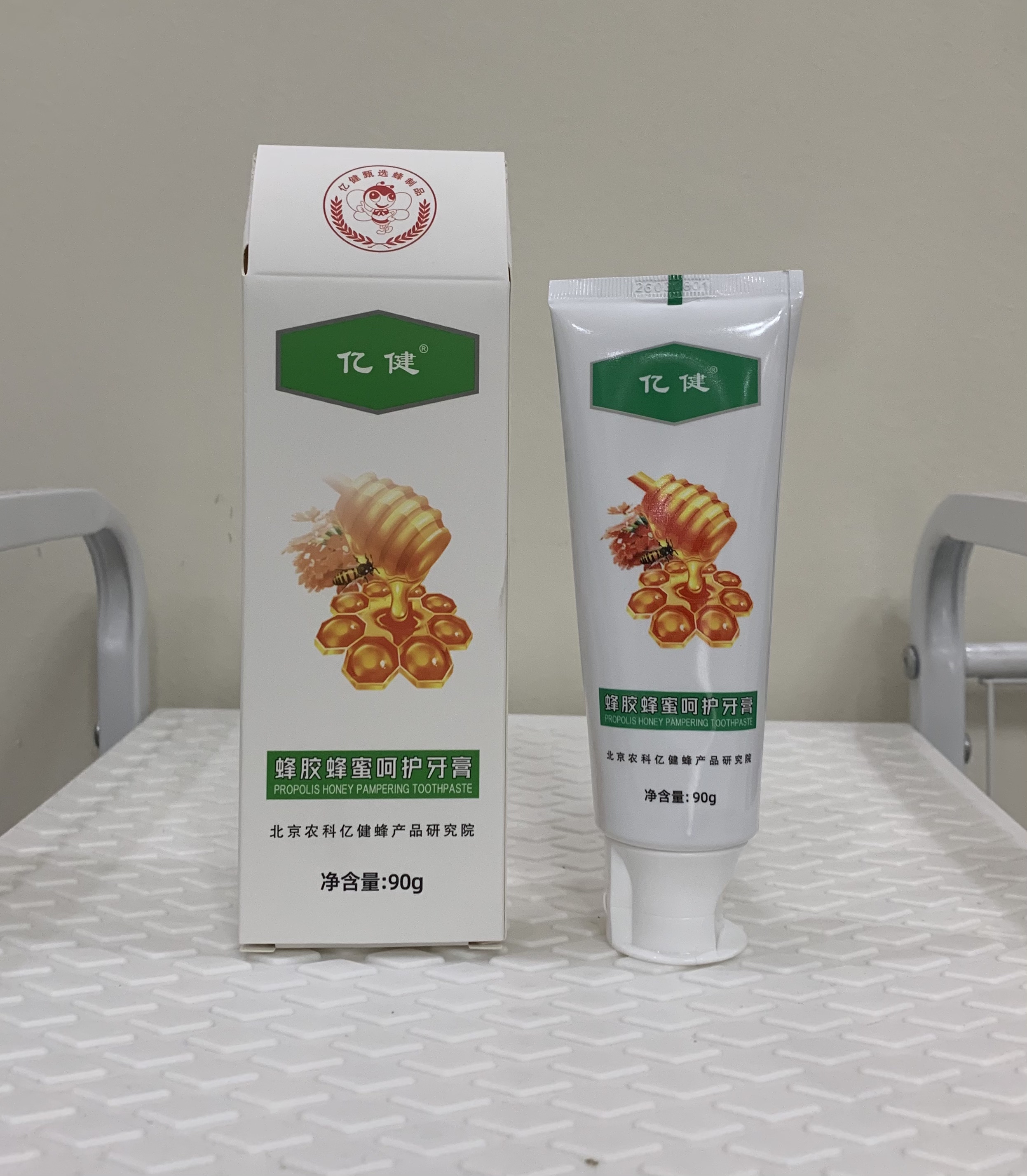 亿健蜂胶蜂蜜呵护牙膏多买下单咨询多优惠 - 实物图
