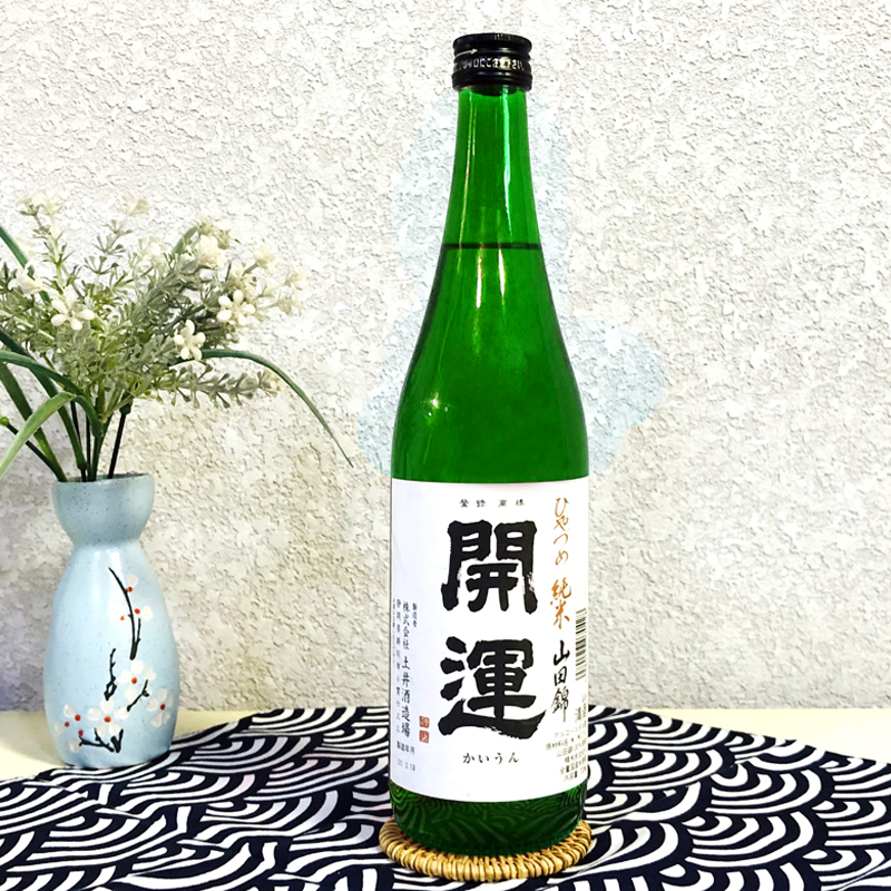 日本原装进口开运纯米酒清酒伴手礼祝福酒山田锦冷酒1.8L/720ml