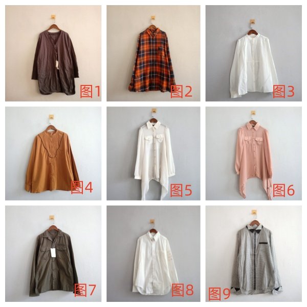 外贸春秋新款女装 韩版休闲多款方领单排扣长袖衬衫 女生衬衫 A27