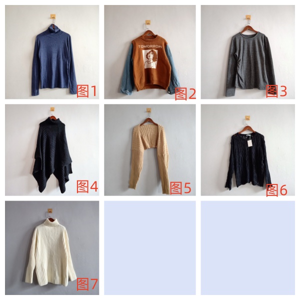 外贸春秋新款女装韩版休闲多款圆领宽松长袖毛衣 女生百搭毛衣A92