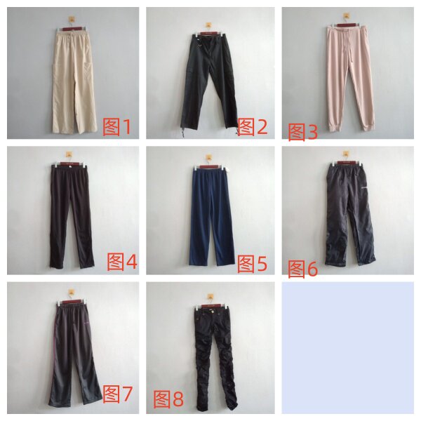 外贸新款春秋女装 日韩休闲多色多款修身直筒裤 女生百搭裤子 A24