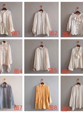 外贸新款春夏女装 日韩休闲时尚多款方领单排扣长袖女生薄衬衫A85