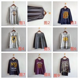 体恤 外贸新品 印花修身 日韩休闲多色多款 女生百搭T恤A87 春秋女装